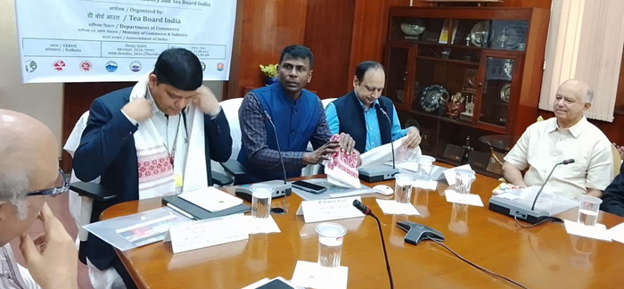 Tea Board India: Second stakeholder conference held